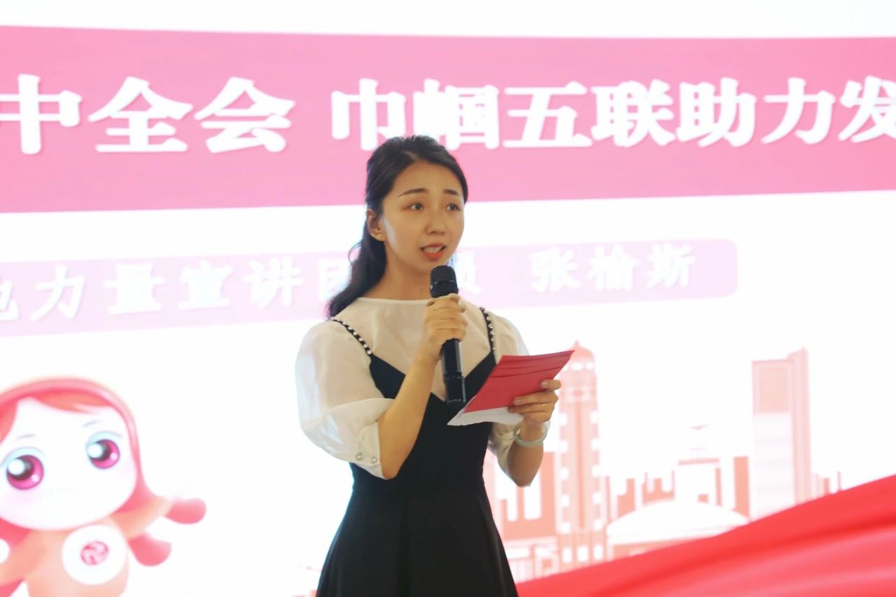 微信图片_20240802101754