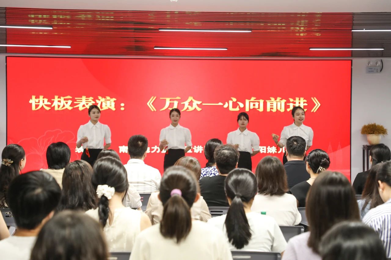 微信图片_20240802101749