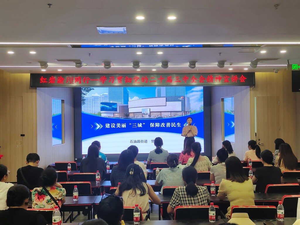 微信图片_20240821183825