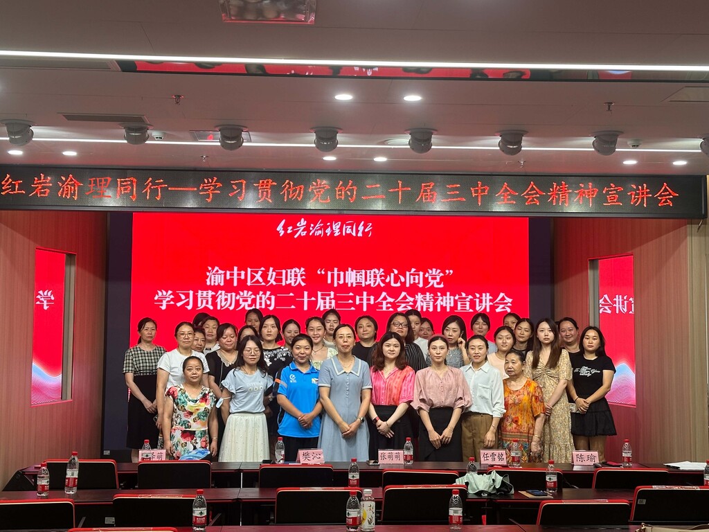 微信图片_20240821183801