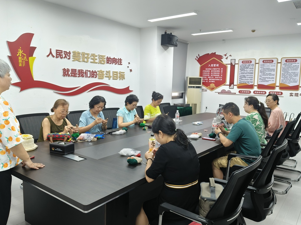 微信图片_20240808163251