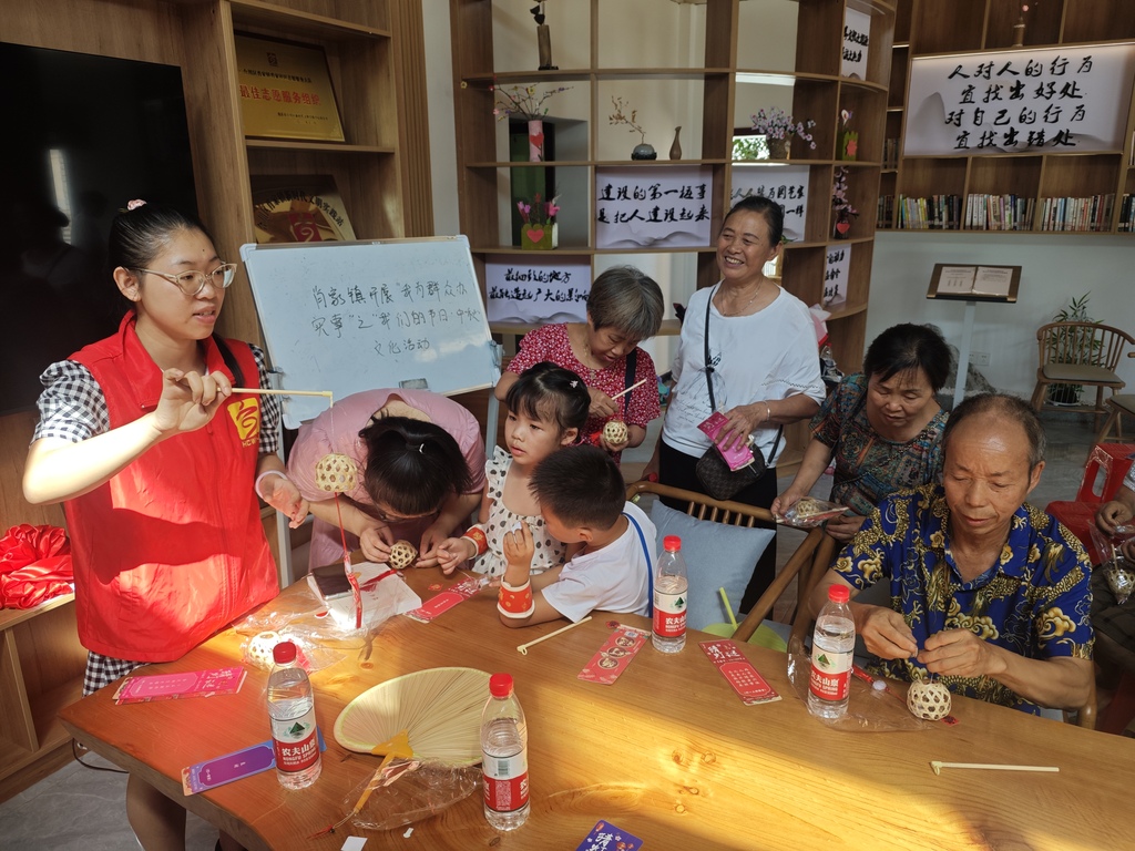 微信图片_20240913115528