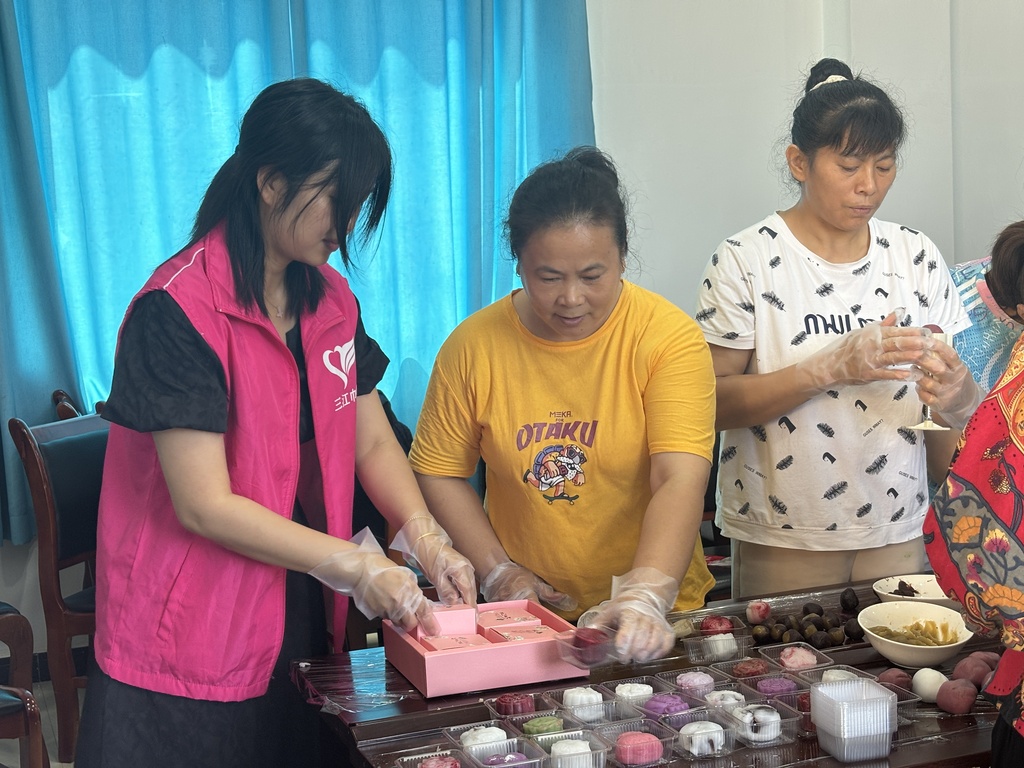 微信图片_20240913115142