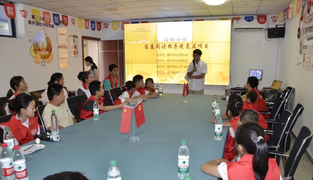 微信图片_20240902085206