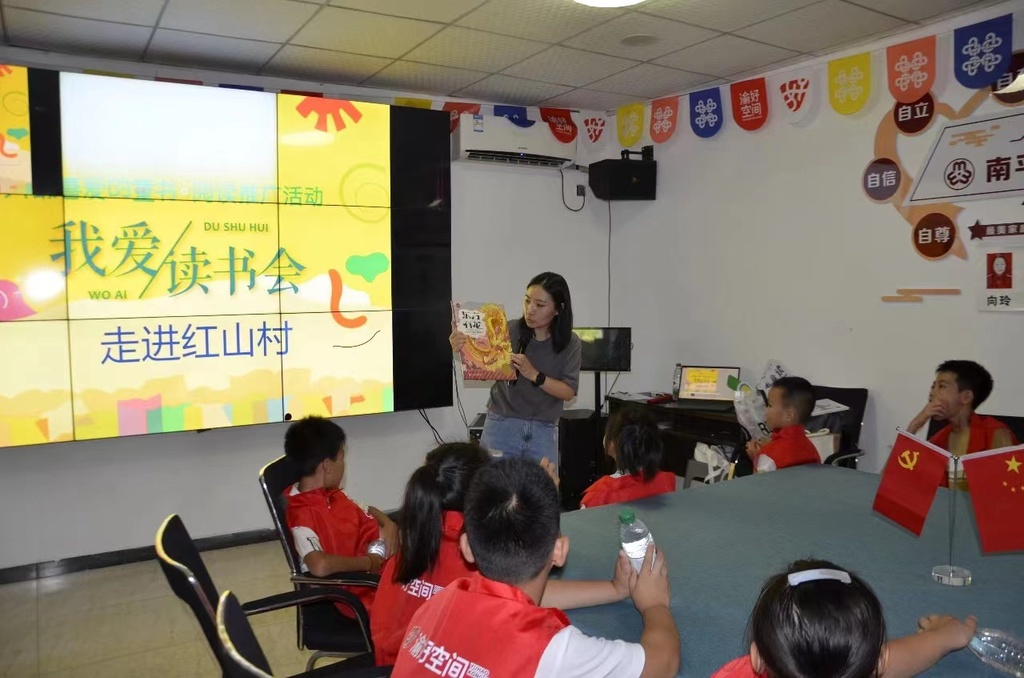 微信图片_20240902085305