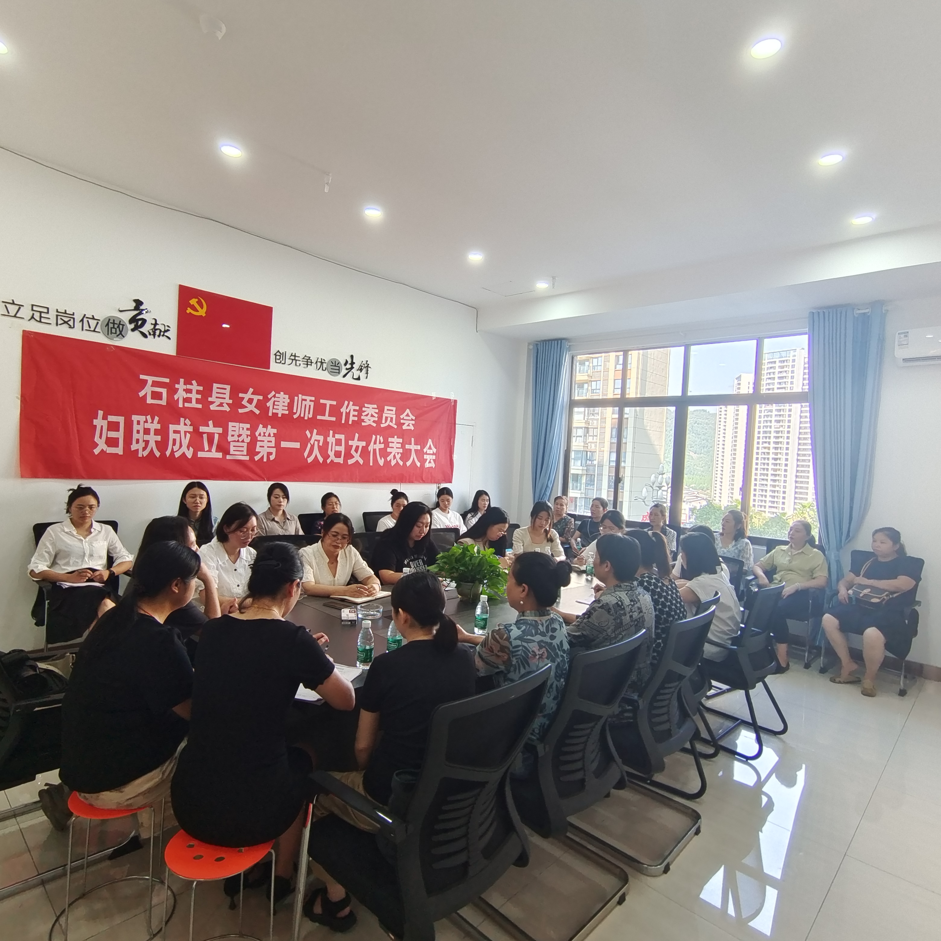 微信图片_20240923151051