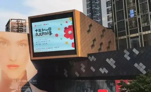 微信图片_20240924141039