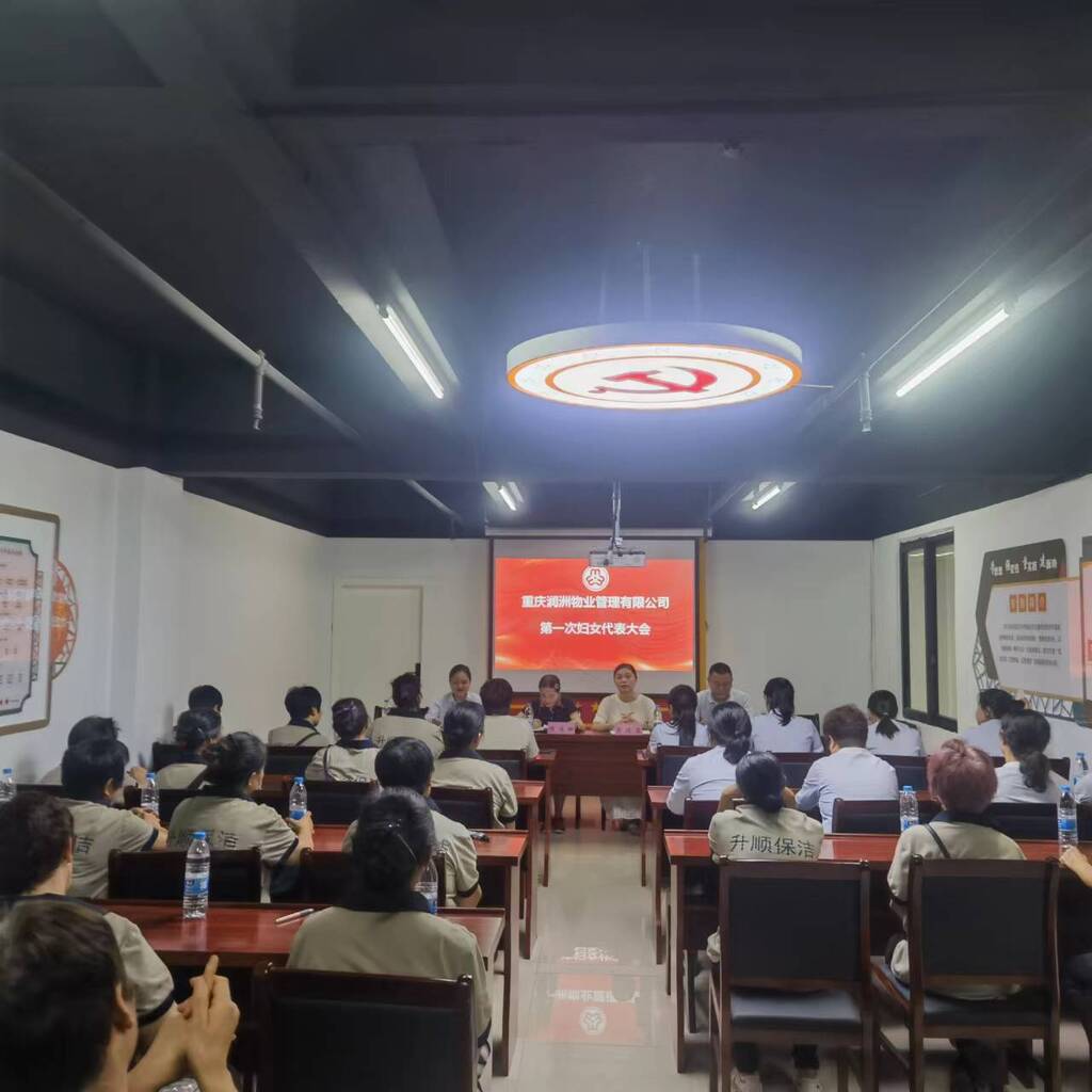 微信图片_20240920152505