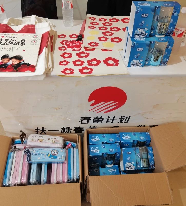 微信图片_20240924141049