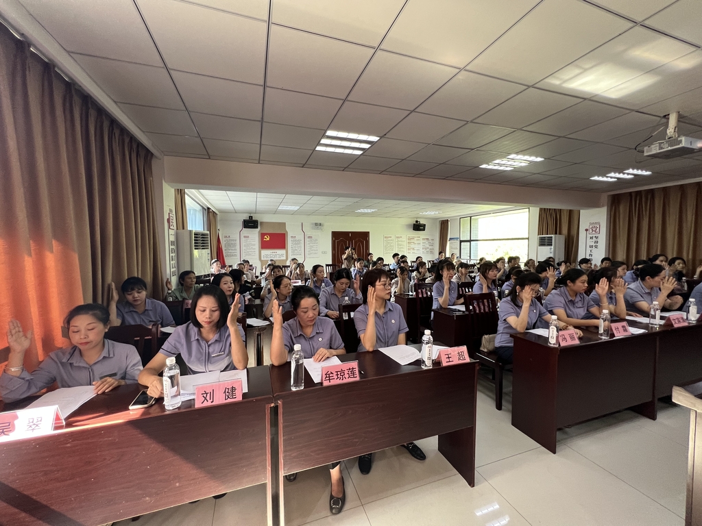 微信图片_20240930142816