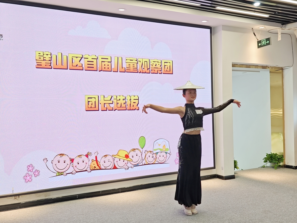 MVIMG_20240830_101012_副本