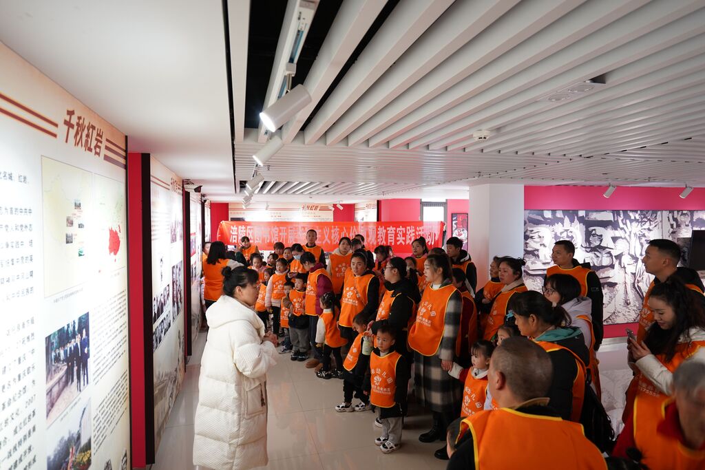 微信图片_20241217170551