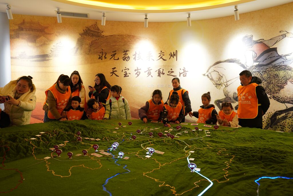 微信图片_20241217170528