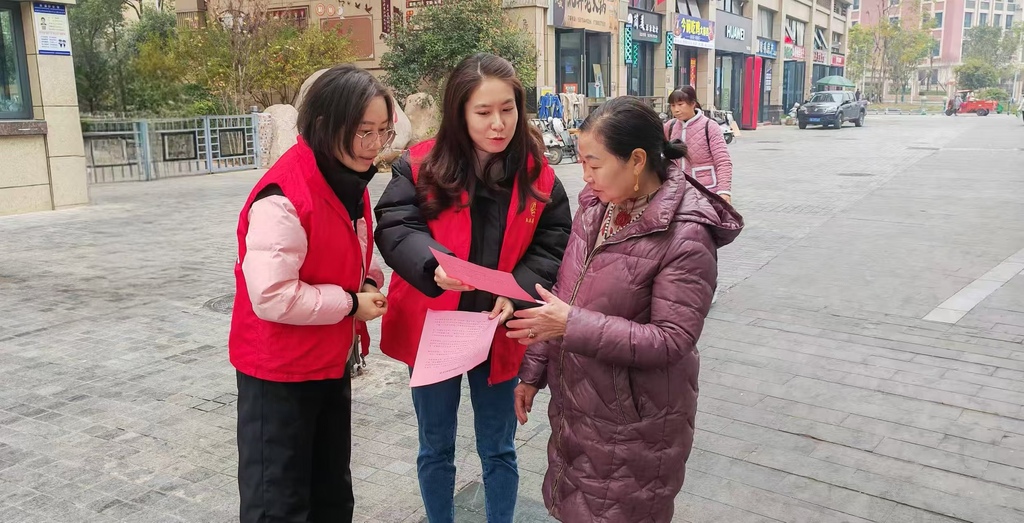 微信图片_20241225163527