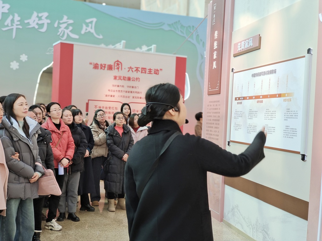 微信图片_20241230092646