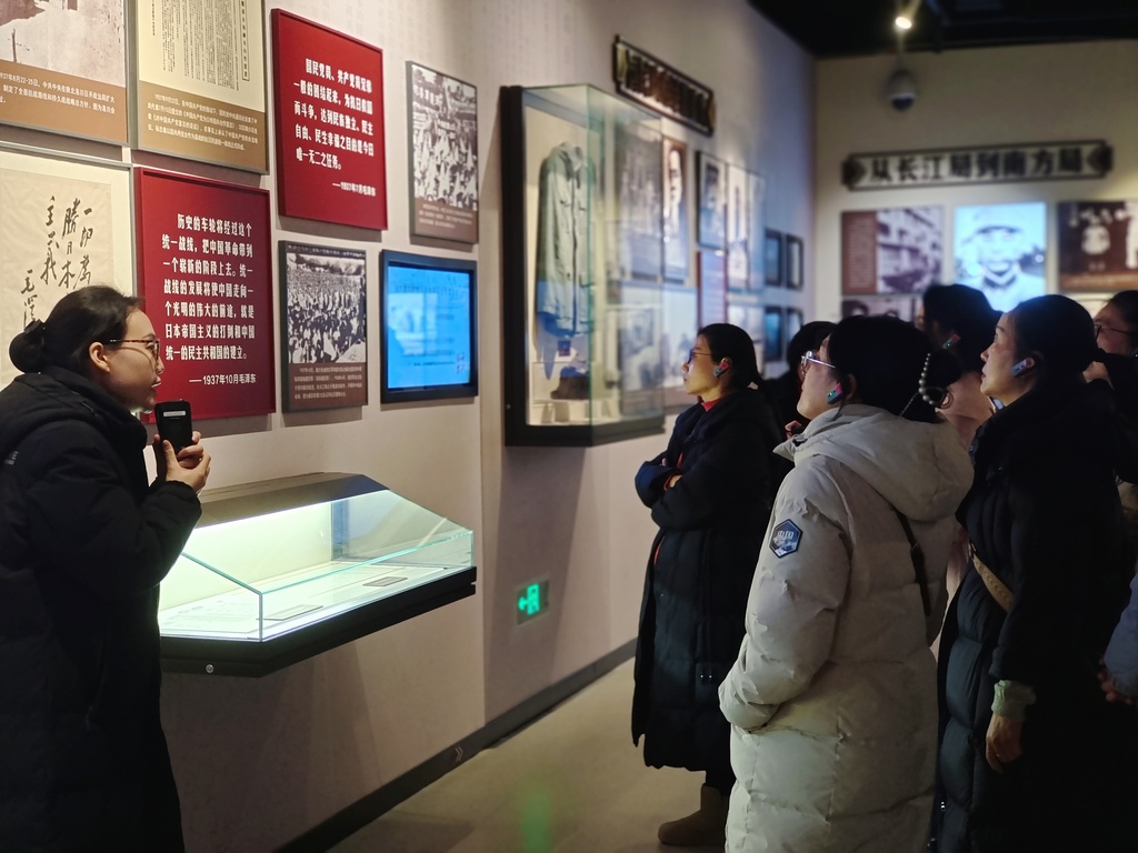 微信图片_20241230092257