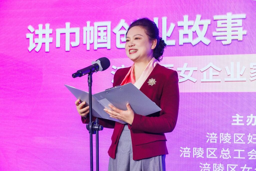 Cropped by 华龙芯 2024-12-31 15:43:07