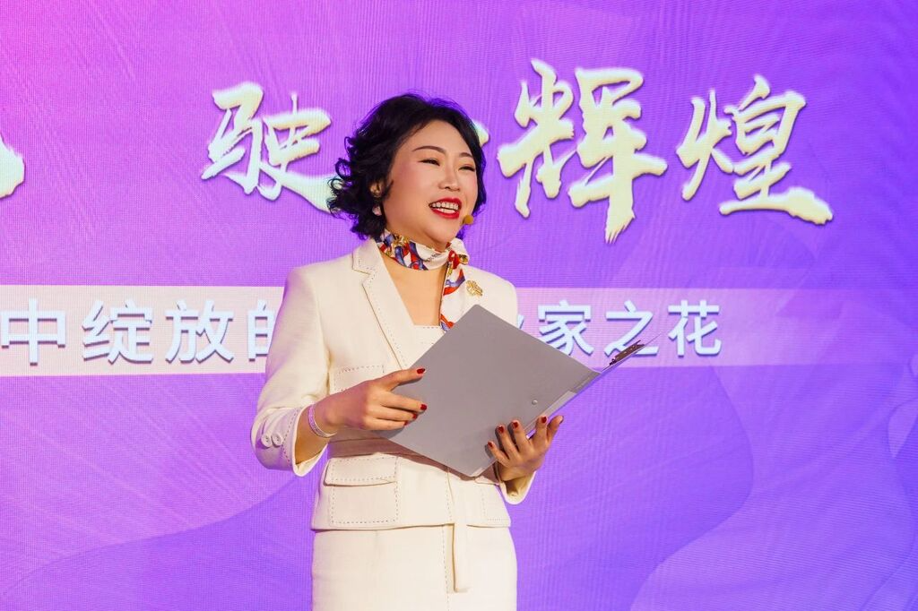 Cropped by 华龙芯 2024-12-31 15:43:19