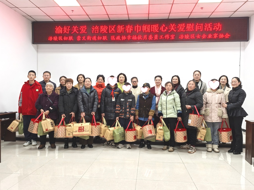 微信图片_20250116105658