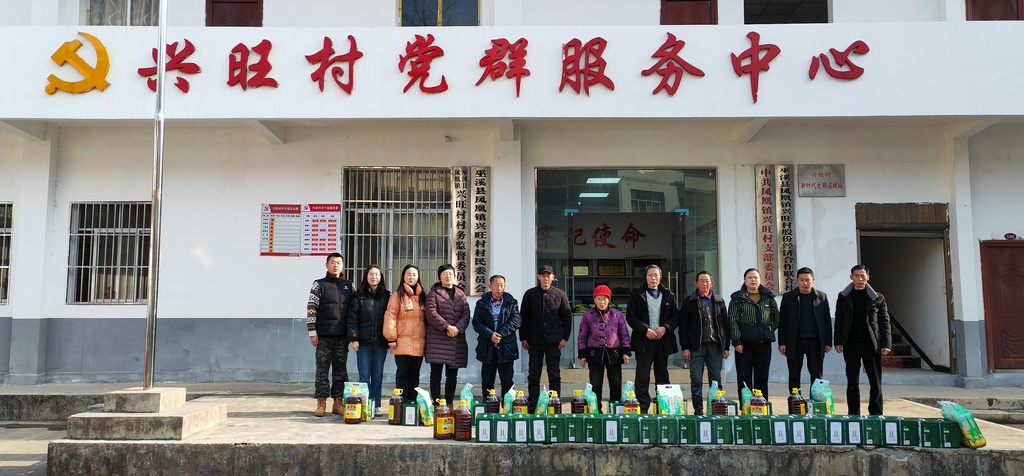 微信图片_20250117160029