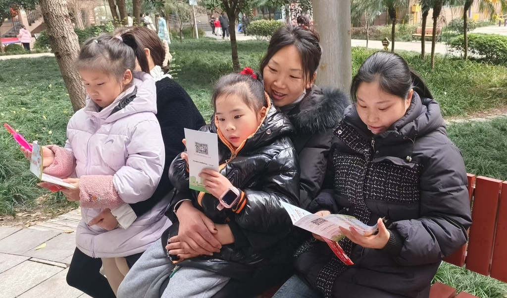 微信图片_20250120110753