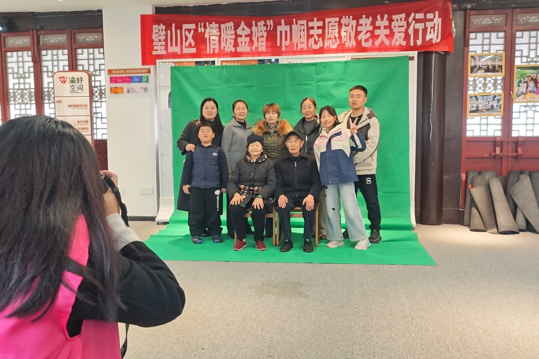 retouch_2025120409541616