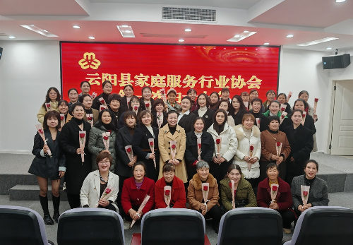 Cropped by 华龙芯 2025-03-10 09:25:26