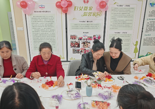 Cropped by 华龙芯 2025-03-10 09:27:39