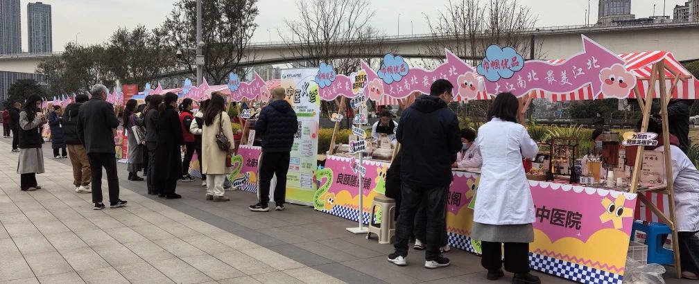 微信图片_20250311104508