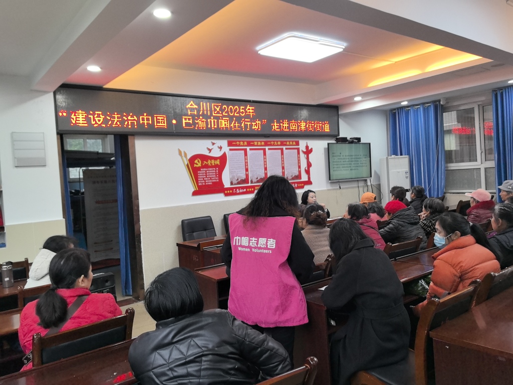 微信图片_20250306150054