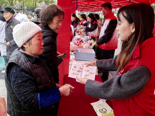 Cropped by 华龙芯 2025-03-14 11:14:48