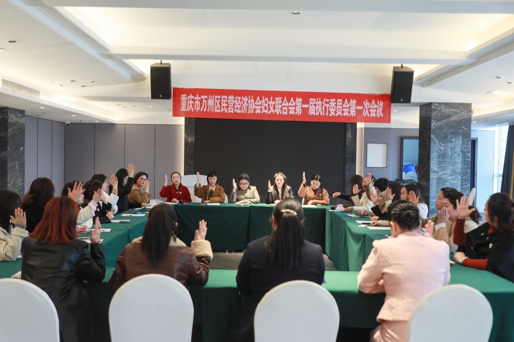 微信图片_20250324114358