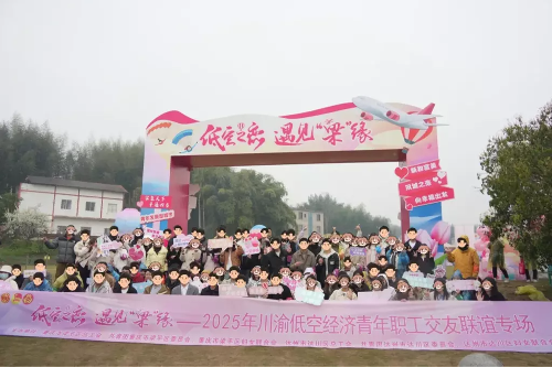 Cropped by 华龙芯 2025-03-25 11:46:31