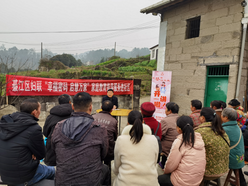 Cropped by 华龙芯 2025-03-28 09:36:45