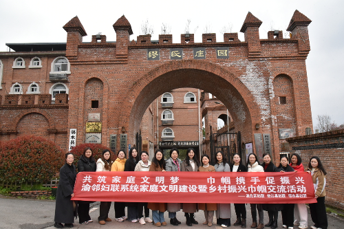 Cropped by 华龙芯 2025-03-28 09:23:51