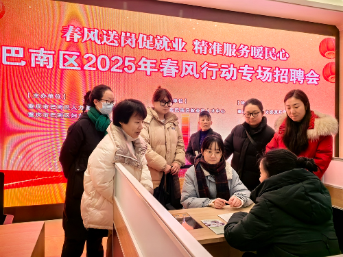 Cropped by 华龙芯 2025-03-31 17:36:32