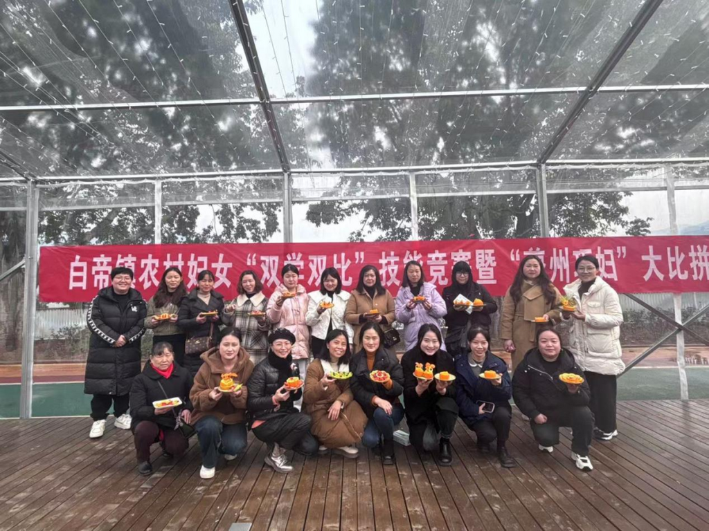 微信图片_20250304103512