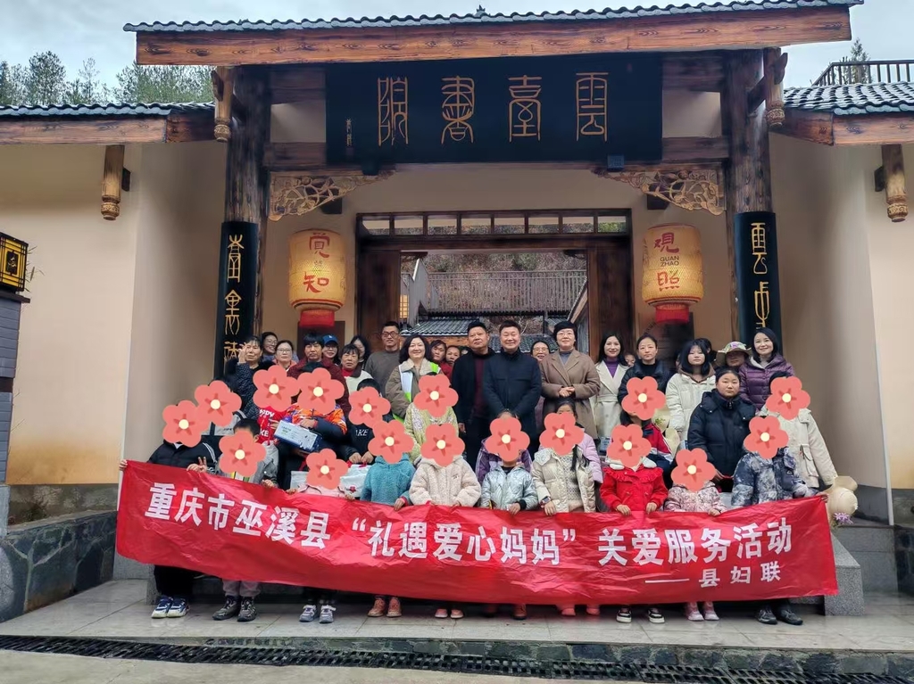微信图片_20250305104725