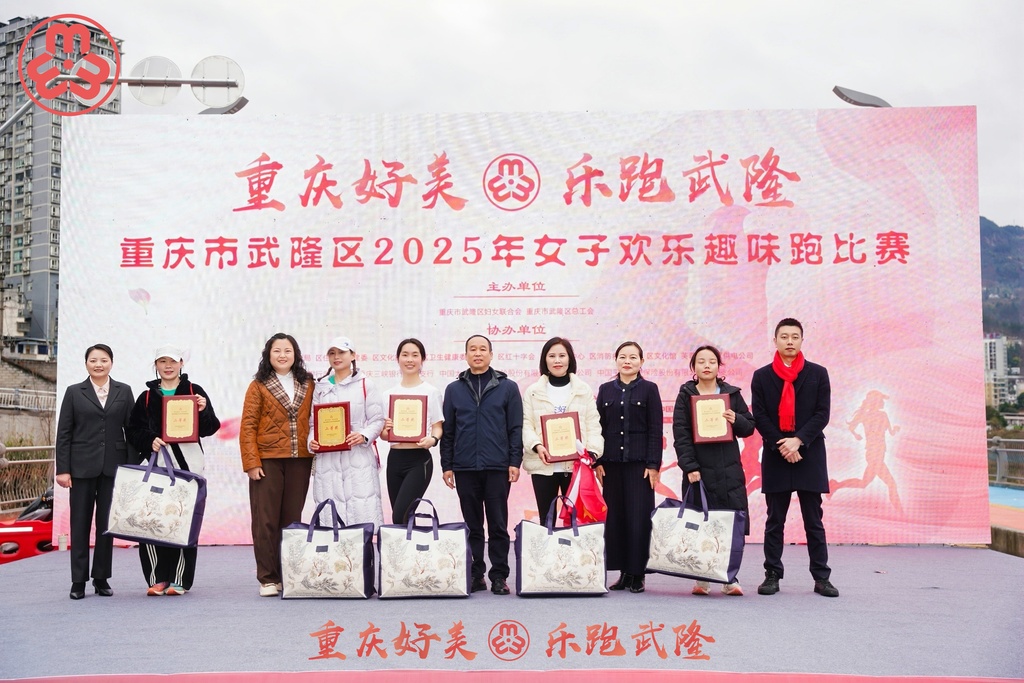 DSC04619-opq3506951740