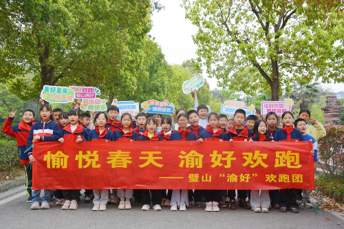 Cropped by 华龙芯 2025-04-10 11:21:03