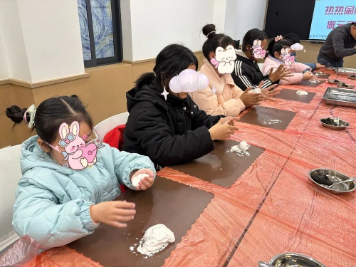 Cropped by 华龙芯 2025-04-24 11:47:33