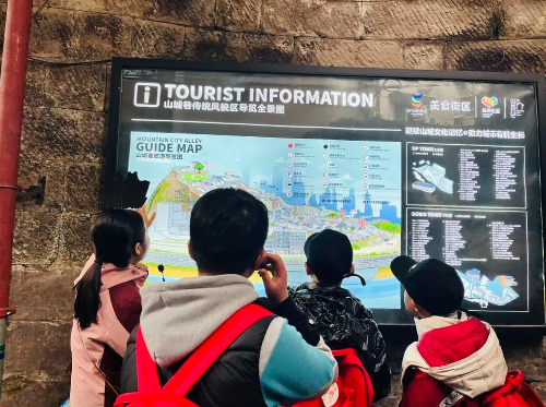 Cropped by 华龙芯 2025-04-24 11:47:04