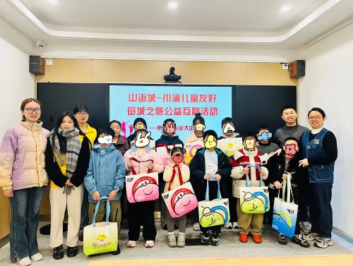 Cropped by 华龙芯 2025-04-24 11:48:19