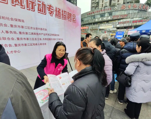 Cropped by 华龙芯 2025-04-07 15:03:44