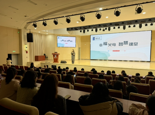 Cropped by 华龙芯 2025-04-08 16:15:09