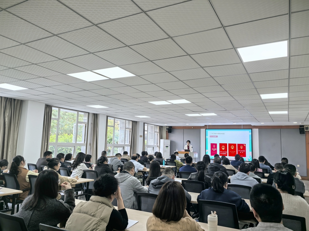 微信图片_20250407172457