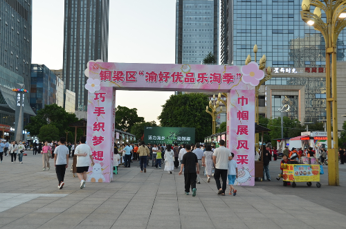 Cropped by 华龙芯 2025-05-22 11:06:32