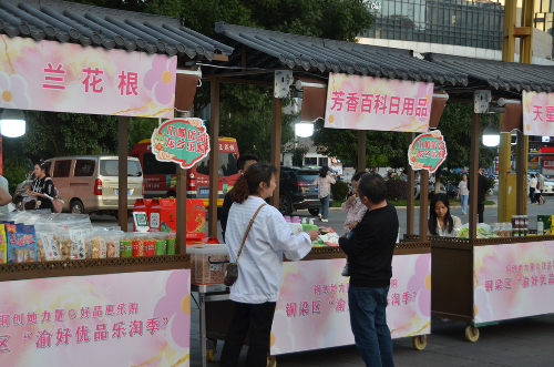Cropped by 华龙芯 2025-05-22 11:06:42