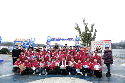 Cropped by 华龙芯 2025-05-06 10:28:44