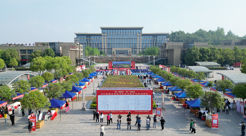 Cropped by 华龙芯 2025-05-09 11:14:24